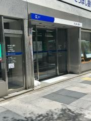 きらぼし銀行　八丁堀支店