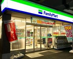 ファミリーマート　近鉄八戸ノ里駅前店