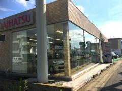 岡山ダイハツ販売ダイハツこじま