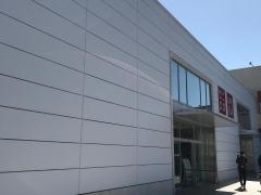 ユニクロ　フレスタモール岩国店