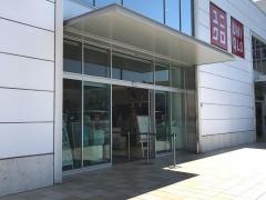 ユニクロ　フレスタモール岩国店