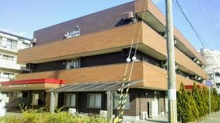 介護付有料老人ホーム　うさぎの里