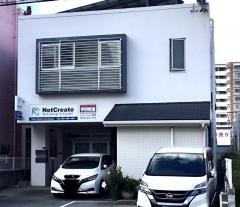 学研　コンベンション教室