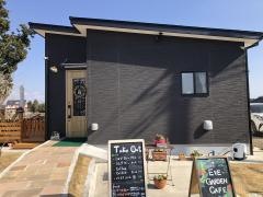 ＥＶＥ　ＧＡＲＤＥＮ　ＣＡＦＥ