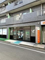 平井皮膚科クリニック