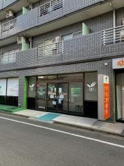 平井皮膚科クリニック