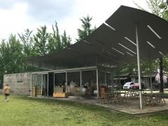 ＫＡＫＡＭＩＧＡＨＡＲＡ　ＳＴＡＮＤ
