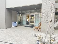 いしなべ歯科クリニック