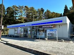ローソン　道の駅いいで店