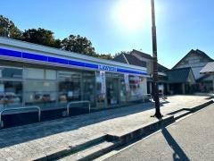 ローソン　道の駅いいで店