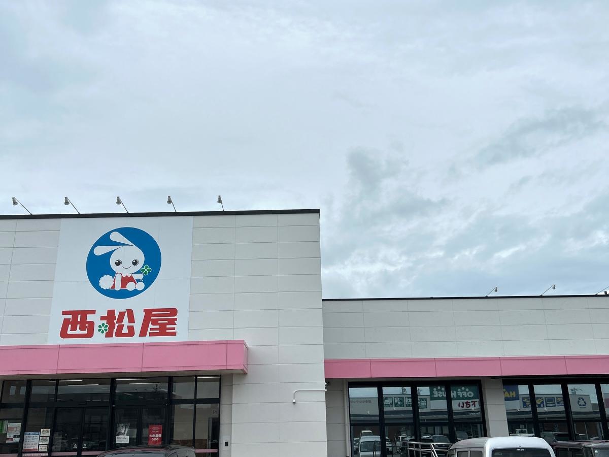 西松屋　鈴鹿サーキット通りFマート店