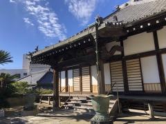 光心寺