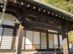 光心寺
