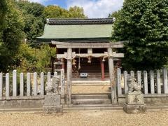 皇大神社