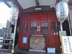 寳田恵比寿神社