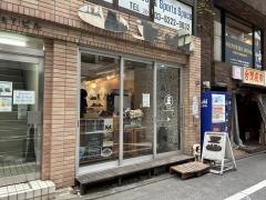 Ｃａｗａｉｉ　Ｂｒｅａｄ　&　Ｃｏｆｆｅｅ