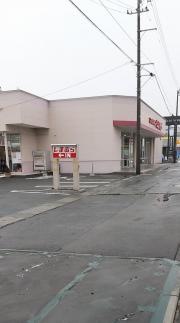ファッションセンターしまむら　下田店