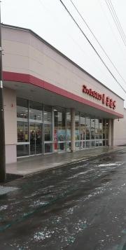 ファッションセンターしまむら　下田店