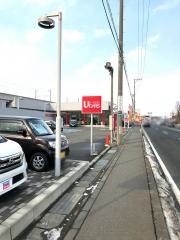 日産チェリー岩手盛岡北店