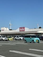 マックスバリュ　新西目店