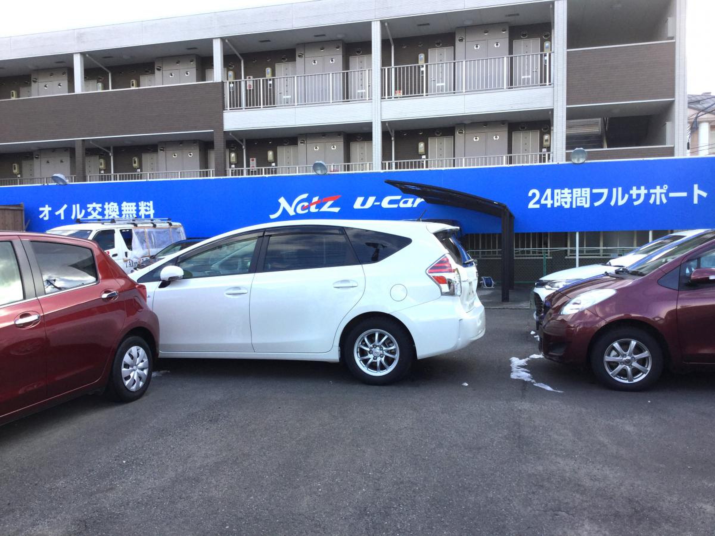 ネッツトヨタノヴェルふくしまいわき平店／ホームメイト