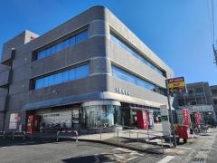 与野郵便局