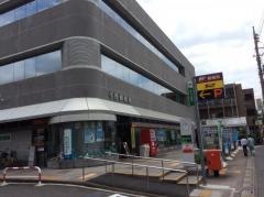 与野郵便局