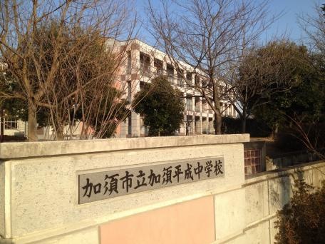 施設写真15