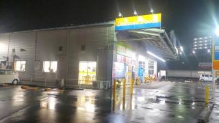 ビッグ・エー　富士見東みずほ台店