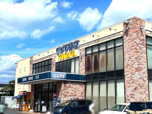 TSUTAYA 流山店