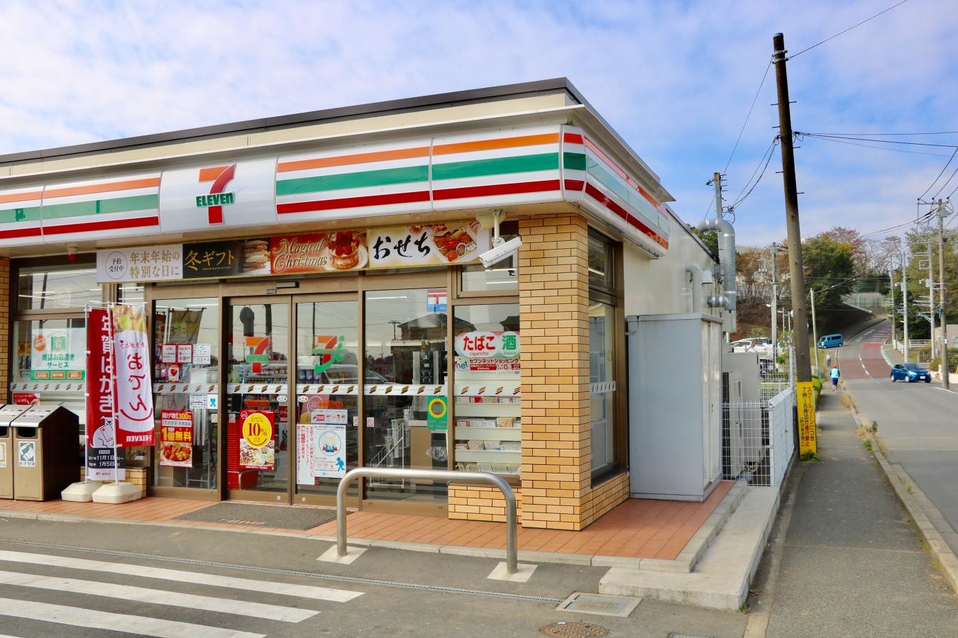 建物