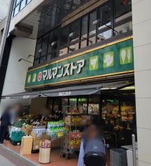 マルマンストア日本橋馬喰町店