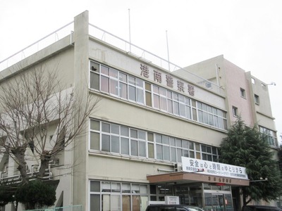 パブリネット 港南警察署 横浜市港南区港南中央通