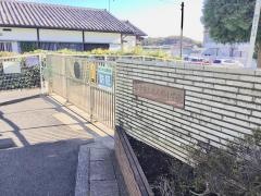 南本宿小学校