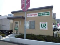トヨタレンタリース横浜根岸駅前店