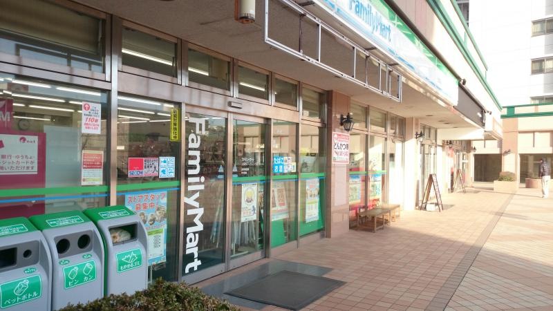ガラス張り