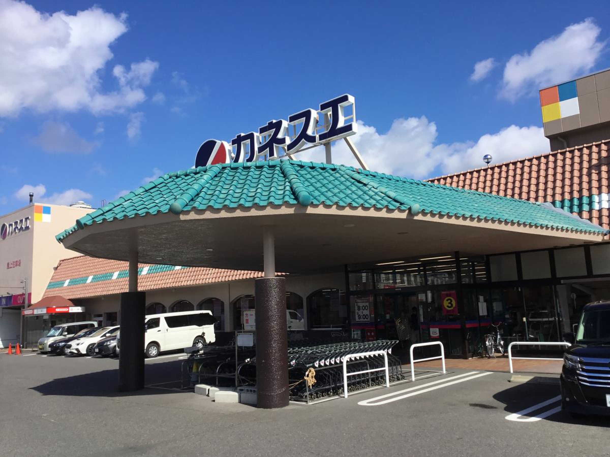 当時のメディア報道・掲載写真