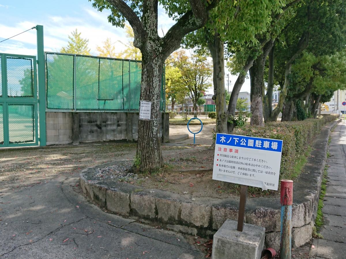入り口