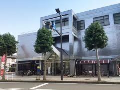 マックスバリュ　エクスプレス長泉店