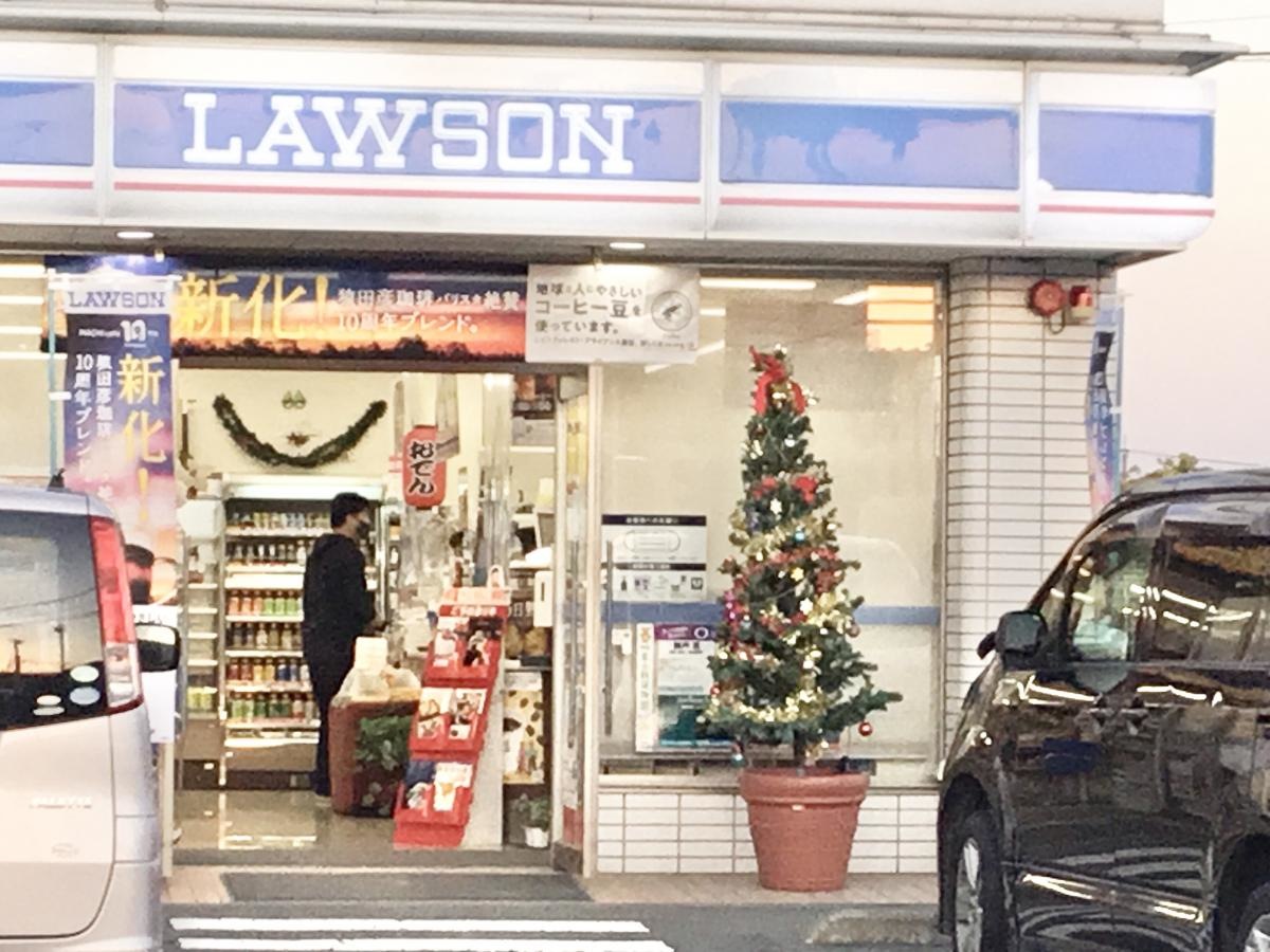 ローソン　富士今井店
