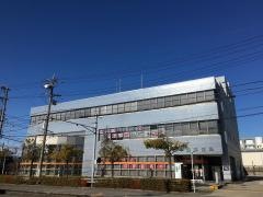 半田郵便局
