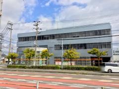 半田郵便局