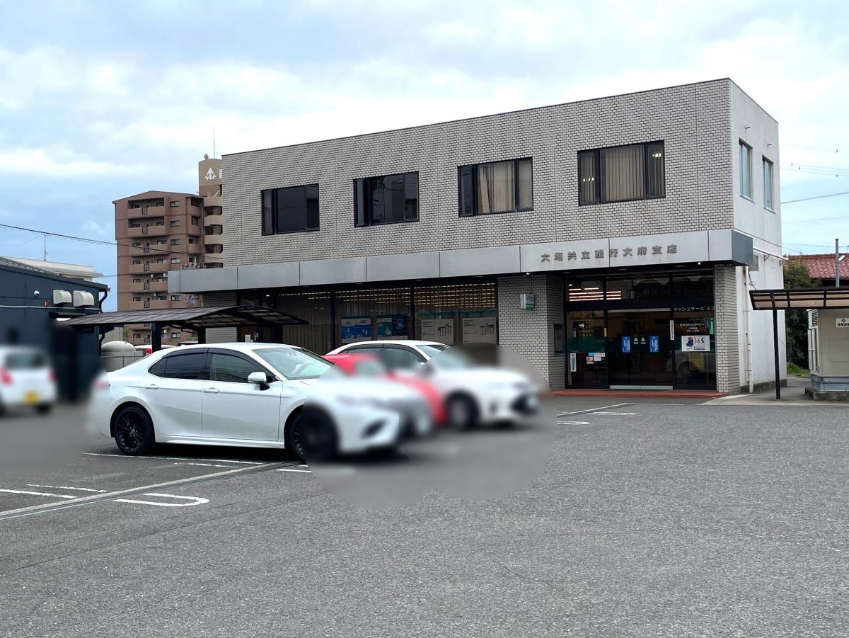 大垣共立銀行大府支店