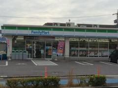 ファミリーマート　長久手グリーンロード店