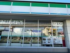 ファミリーマート　長久手グリーンロード店