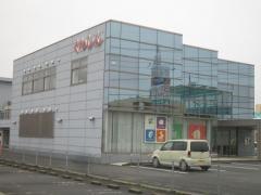桑名信用金庫朝明支店