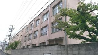 東中本小学校