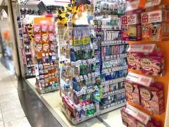 コクミンドラッグ　Ｗｈｉｔｙうめだプチシャン店