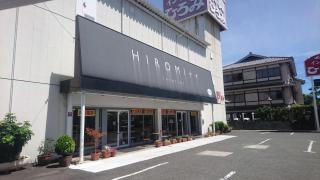 インテリアひろみ泉佐野店
