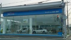 ネッツトヨタ奈良橿原店